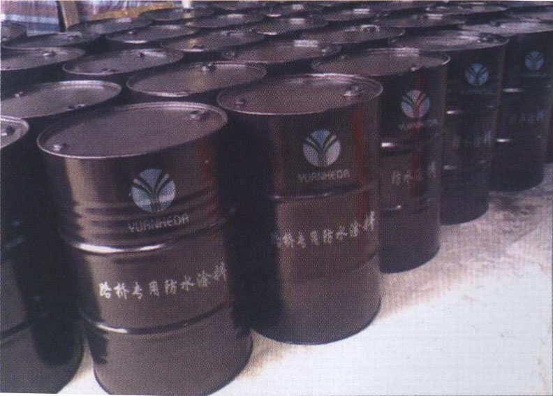 桥面防水涂料的施工方法是什么
